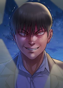 第281话 被老人轮奸的淫荡媳妇 封面图 1