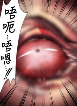 第295话 刘达秀凄惨的下场 封面图 1
