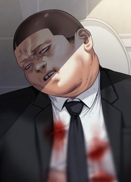 第319话 墨镜女的真实身分 封面图 1