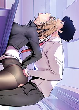 第29话 死命挣扎的罗素莉 封面图 1