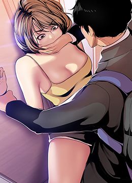 第32话 无法推辞的吩咐 封面图 1