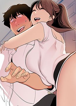 第40话 两人独处的空间 封面图 1