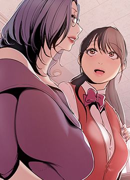 第47话 美庭组长羞辱人的要求 封面图 1