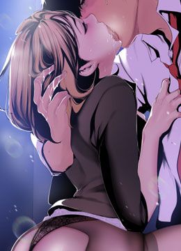 第53话 来审问你这偷窥的小猫咪 封面图 1