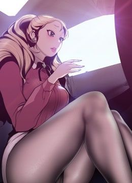 第64话 豪承的孤注一掷 封面图 1