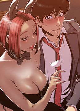 第70话 副社长淫乱的要求 封面图 1