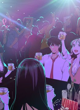 第75话 专案小组朝火热的夜店前进 封面图 1