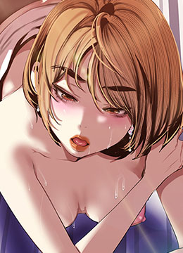 第87话 边磨蹭边贴近的罗素莉 封面图 1