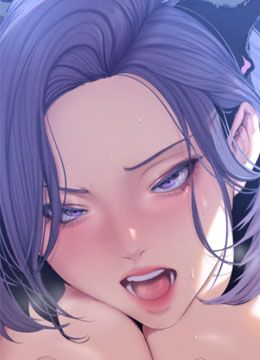 第199话 我说射你才能射 封面图 1
