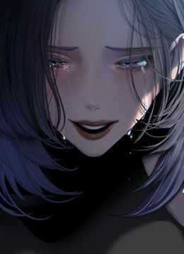 第258话 犯罪的代价 封面图 1
