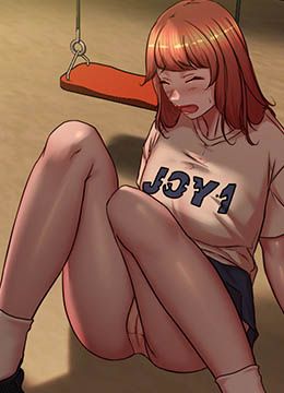 第194话 女性友人袒露的内裤 封面图 2