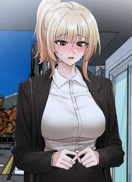 第114话 陪我一起玩♥ 封面图 2