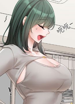 第141话 重新拍一张裸照吧 封面图 2