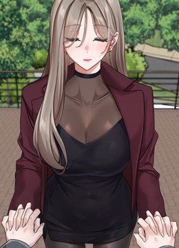 第173话 难以隐藏的心意 封面图 2