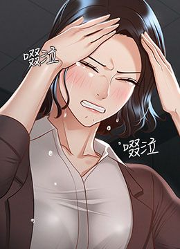 第22话 无法一次满足的体内射精 封面图 2