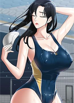 第48话 吴悠秀次长不科学的身材 封面图 2