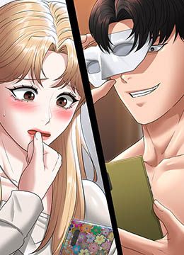 第71话 海莉变态的性癖 封面图 2