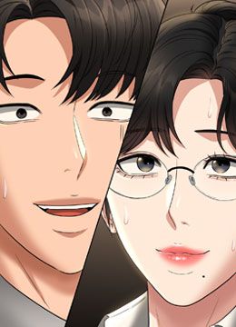 第88话 这里到底是哪里? 封面图 2