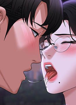 第91话 交缠在一起的唾液 封面图 2