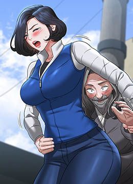 第97话 转移目标的王部长 封面图 2