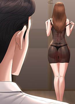 第110话 千晴，你腰间那个是? 封面图 2
