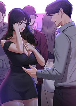 第111话 勾引男人的夜店女 封面图 2