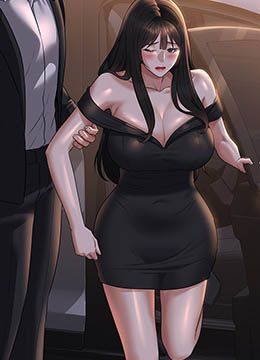 第114话 肖想别人女人的秉宪 封面图 2