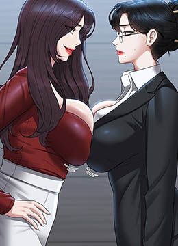 第121话 你可以…随便使用我的小穴 封面图 2