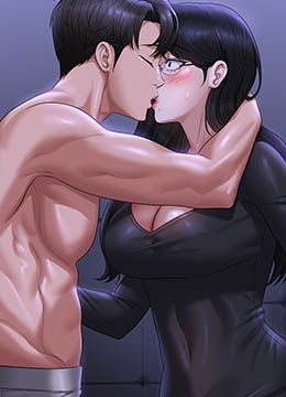 第123话 公务员系统的副作用 封面图 2