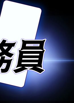 后记  封面图 2
