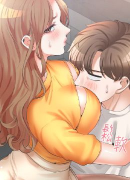 第11话 甜美可口的酥胸 封面图 2