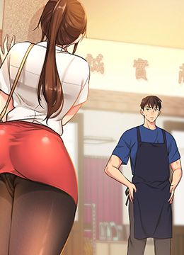 第5话 初见大雕的悸动 封面图 2