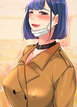 第13话 我是来找洞口的! 封面图 2