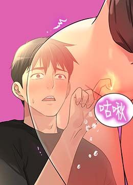 第17话 子强，我要去了! 封面图 2