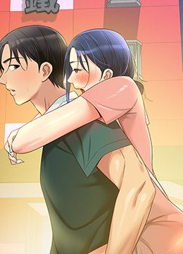 第45话 「深入」了解纪老师 封面图 2
