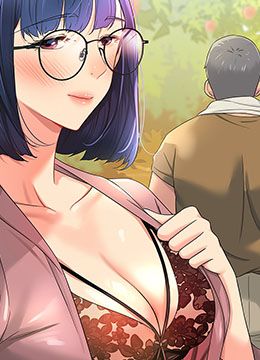 第54话 香艳四色的果园 封面图 2