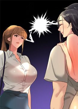 第77话 累了记得来找我 封面图 2