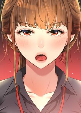 第78话 今天绝对要「洞」到! 封面图 2