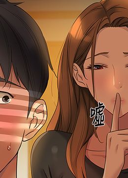 第103话 被前后夹攻到无法动弹 封面图 2