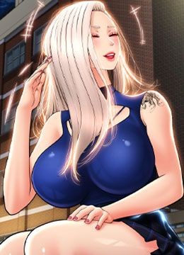 第17话 竟然敢碰我的女人? 封面图 2