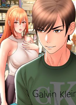 第28话 今天要狠狠把你吃掉 封面图 2