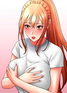 第41话 爽到阿嘿颜的可晴 封面图 2