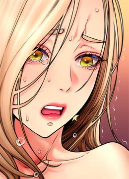 第84话 伟勋，帮帮我… 封面图 2