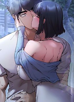 第71话 我今天「玩得很开心」 封面图 2