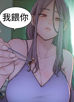 第1话 我对我妈…上瘾了 封面图 2