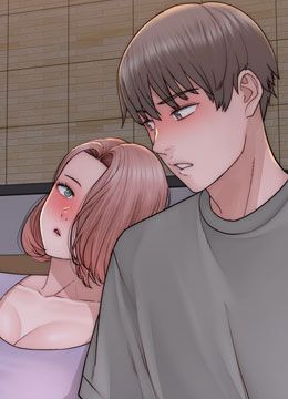 第60话 志远…让阿姨来帮你… 封面图 2