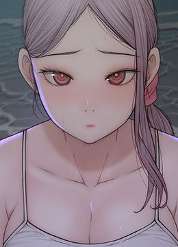 第72话 你是不是很想要?♥ 封面图 2