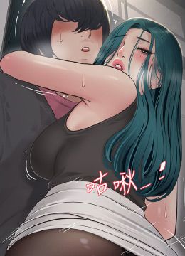 第35话 好浓郁的精液… 封面图 2