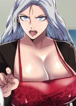 第13话 看我怎么凌虐你 封面图 2