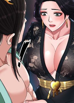 第20话 反正她不是我亲妈 封面图 2